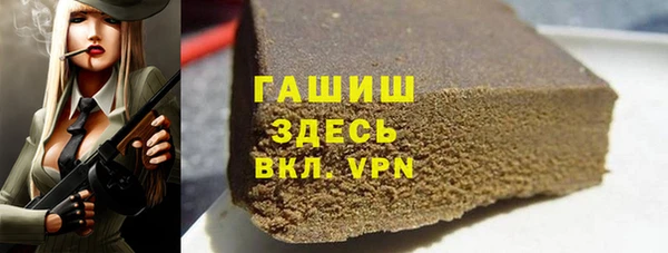 винт Аркадак