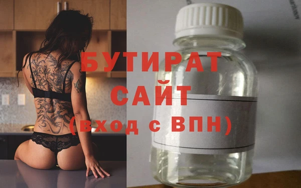 винт Аркадак