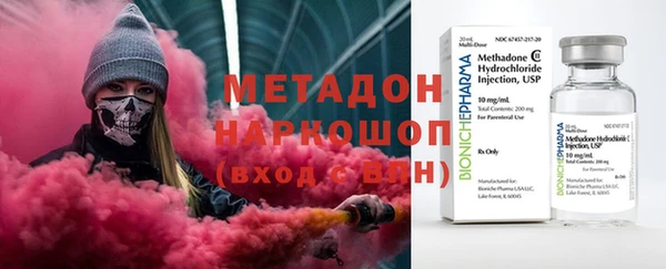 винт Аркадак