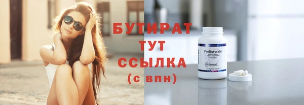 винт Аркадак
