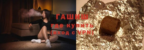 винт Аркадак