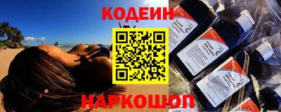 ГАЛЛЮЦИНОГЕННЫЕ ГРИБЫ Гусев