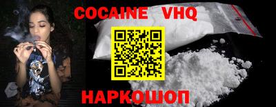 ГАЛЛЮЦИНОГЕННЫЕ ГРИБЫ Гусев