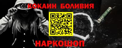 круглые Гусь-Хрустальный