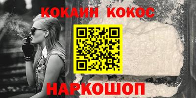 ГАЛЛЮЦИНОГЕННЫЕ ГРИБЫ Гусев