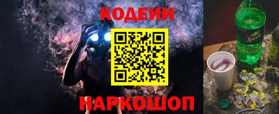 круглые Гусь-Хрустальный