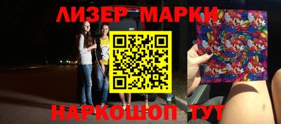 круглые Гусь-Хрустальный
