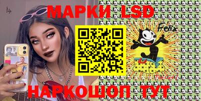 ГАЛЛЮЦИНОГЕННЫЕ ГРИБЫ Гусев