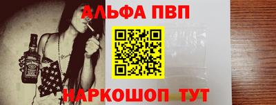 круглые Гусь-Хрустальный