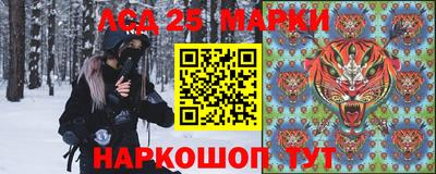 герыч Гусиноозёрск