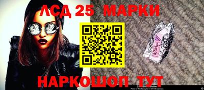 герыч Гусиноозёрск