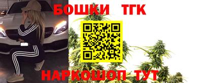 круглые Гусь-Хрустальный