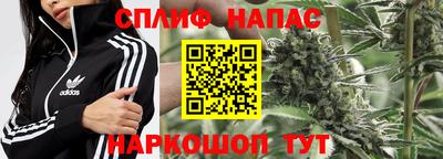 круглые Гусь-Хрустальный