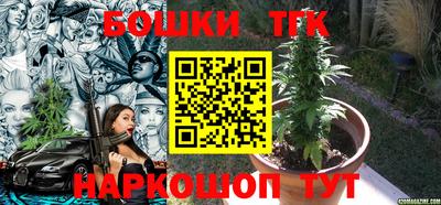 ГАЛЛЮЦИНОГЕННЫЕ ГРИБЫ Гусев