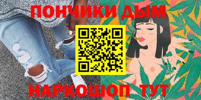 герыч Гусиноозёрск