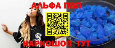 круглые Гусь-Хрустальный