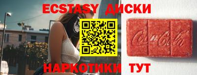 ГАЛЛЮЦИНОГЕННЫЕ ГРИБЫ Гусев