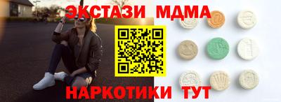 герыч Гусиноозёрск