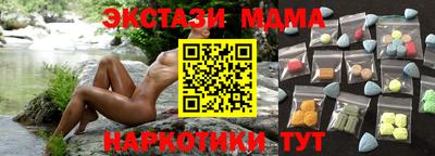 герыч Гусиноозёрск