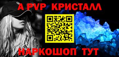 ГАЛЛЮЦИНОГЕННЫЕ ГРИБЫ Гусев