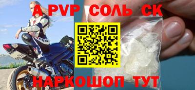 круглые Гусь-Хрустальный