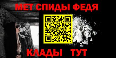 ГАЛЛЮЦИНОГЕННЫЕ ГРИБЫ Гусев