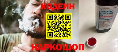 круглые Гусь-Хрустальный
