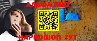 герыч Гусиноозёрск