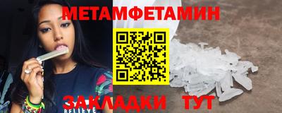 ГАЛЛЮЦИНОГЕННЫЕ ГРИБЫ Гусев