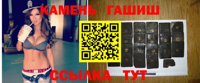 ГАЛЛЮЦИНОГЕННЫЕ ГРИБЫ Гусев