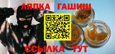 ГАЛЛЮЦИНОГЕННЫЕ ГРИБЫ Гусев