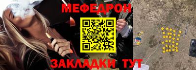 ГАЛЛЮЦИНОГЕННЫЕ ГРИБЫ Гусев
