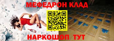 ГАЛЛЮЦИНОГЕННЫЕ ГРИБЫ Гусев