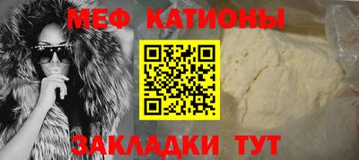круглые Гусь-Хрустальный