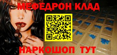 ГАЛЛЮЦИНОГЕННЫЕ ГРИБЫ Гусев