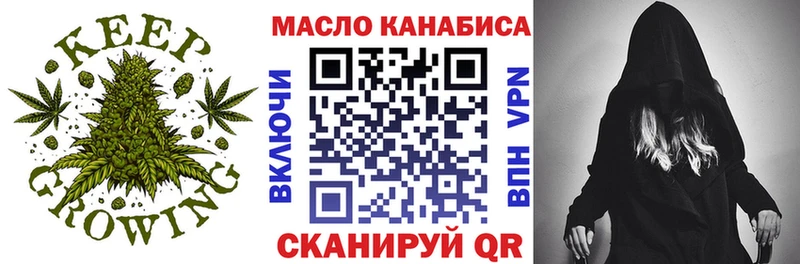 сколько стоит  Черняховск  OMG рабочий сайт  Дистиллят ТГК вейп с тгк 