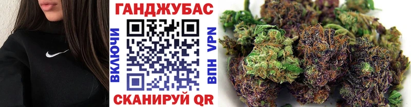 МЕГА   Черняховск  Конопля White Widow  дарнет шоп 